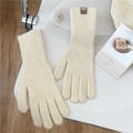 Detail of cream white knit glove with ribbed cuff and brown leather D.D patch - One Size / Off White