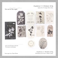 The End of the Night vintage briefpapier set met 30 getextureerde botanische kruiden stickers - Nacht Valt