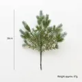 Artificial PE pine branch, 38cm green cypress leaf for Christmas decor, weight 67g - PE Pick Style B