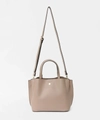 Minimalist beige PU leather tote bag with round magnetic buckle and adjustable strap - Beige