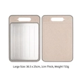 Dual-sided 36.5x25cm defrosting aluminum and non-slip wheat straw cutting board - Large / Khaki