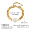 Dettaglio bracciale a catena spessa in acciaio placcato oro 18K con perla bianca - Bracciale d'Oro (YYB023053)