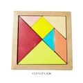 Classic colorful wooden tangram puzzle for early education sized 11.3x11.3cm - Beech Wood Tangram