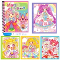 Magic Water Drawing Book Set with princess theme and refillable water pen for children - Magic Princess