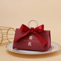 Detailed view of red wedding gift box with wooden ring handle and gold Thank You lettering - Burgundy Wedding Box+Burgundy Ribbon / Small Size (do Not Use Wooden Rings)