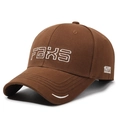 Casquette baseball marron foncé avec broderie FBXS blanche et détail vintage - Réglable / café