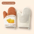 Brown and cream silicone oven mitts set with anti-slip grip and hanging loops - Coffee Bread With Silicone-1Pair
