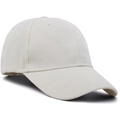 Side view of beige cotton baseball cap with structured panels and stitched brim detail - Off White