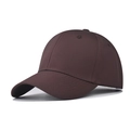 Close-up of a deep brown six-panel baseball cap with curved brim and breathable eyelets - Adjustable / Coffee