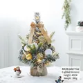 40cm golden mini Christmas tree with LED lights and burlap base for desk decor - With Lights / 40CM / Gold