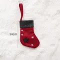 Red Christmas stocking pendant with gray star and white snowflake embroidery, 14cm size - Red with Gray Star