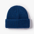 Navy blue winter knitted beanie with thick vertical stripes and wide cuffed brim - Sky Blue