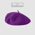 Chic purple wool beret hat with a soft texture and classic top stem for women - M (56-58cm) / Purple