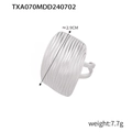Minimalist square threaded hip-hop ring in silver finish with rippled texture 2.9cm - Steel Wave Texture Square Ring