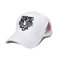 White street style baseball cap with tiger head embroidery and red scratch detail - 56cm-60cm / White