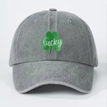 Gorra de béisbol de algodón lavado gris con bordado de trébol lucky en verde - Gris