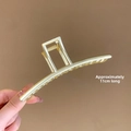 11cm Long Gold Bar (14k Gold)