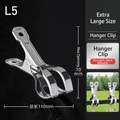 Pack de 5 pinzas grandes de acero inoxidable a prueba de viento, 110 mm para edredones - Clips para Perchas Extra Grandes【Pack de 5】