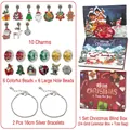 24-grid Christmas Advent Calendar DIY Bracelet Set with charms and red gift bag - 24 Days Silver Bracelet Christmas Blind Box (HK881)