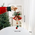 Christmas door hanger with red bells, green Merry Christmas sign and plaid bow decoration - Red Green Bell
