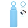 Light blue 1L magnetic phone mount water bottle with matte finish and booster ring - 1 L / Sky Blue