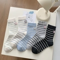 Five-pack of cotton striped crew socks in white, blue, and black for women's fashion - One Size / Mixed Colors