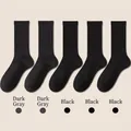 Five-pack of ribbed cotton socks featuring two pairs in dark grey and three in black - One Size / Dark Grey, Black
