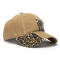 Détail de la casquette vintage kaki avec empiècements léopard et bords usés style destroy - Taille unique / Kaki (A)