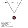 Collana in acciaio argento con pendente tondo in pietra rossa di gennaio, 50 cm - Gennaio Rosso - Argento