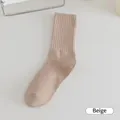 Women's mid-calf ribbed cotton socks in skin beige color for casual daily wear - Nude