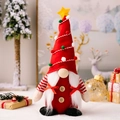 Christmas faceless gnome plush toy with red felt hat and white beard decoration - Christmas Tree Hat Gnome with Star / Red