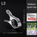 Pack de 8 pinzas de acero inoxidable para ropa, clips metálicos cortavientos de 90mm para colcha - Clips para Edredón Medianos【Pack de 8】