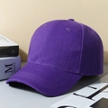Classic purple baseball cap made of cotton twill fabric with a curved brim design - Purple (6-Panel Synthetic)
