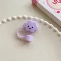 Cute purple cloud-shaped silicone straw cover cap with smiley face for 10mm straws - Purple Cloud / 10mm-Individual Package
