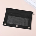 Black double zipper mesh stationery pouch with three-ring binder holes for storage - Mesh Black (Double Zipper)