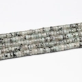 Natural disc stone spacer beads for DIY jewelry making in grey green with black spots - 3x6mm (110pcs) / Tianshan Blue