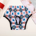 Cute printed dog physiological pants with mediterranean geometry and elastic waist - Mediterranean Style