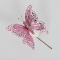 Macro detail of pink glitter butterfly decoration with mesh leopard pattern and support rod - THF09 Double Layer Hollow / Rose Gold