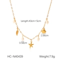 Detail of gold necklace with starfish, shell, and pearl charms with size measurements - Multi-Element Ocean Charm Necklace (HC-N40439)
