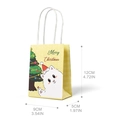 Mini Christmas gift bag with cute white cat and tree print, sized 12x9x5cm - Cartoon Cat / Yellow