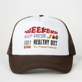 Adjustable WEEKEND embroidery trucker hat with brown mesh and curved brim sun protection - One Size / Coffee
