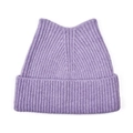 Close-up of purple ribbed knit beanie featuring cute cat ear design and soft wool texture - Purple