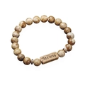 Natural brown marbled stone bead bracelet featuring a bronze metal charm engraved with Strong - Picture Jasper-Strong