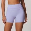 Short de yoga lilas à taille haute en tissu brossé extensible pour fitness et course - Pourpre Romantique