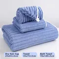 Light blue coral fleece 3-piece towel set with vertical stripe texture and soft edges - 3-Piece Set (Hair Cap + Towel + Bath Towel) / Blue