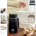 Matte black 1000ml stainless steel tea flask with infuser and premium gift packaging - 1000ml / Black (With Gift Bag & Cup Brush)