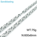 Men's silver byzantine chain necklace with sandblasted square links, 600mm length - 600mm*6mm(KN117548-Z)