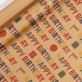 Classic kraft paper birthday wrapping roll with colorful balloons and Happy Birthday text - Birthday Series - Kraft Paper Happy Birthday/Roll