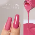 F138 Girly Pink plant-based nail polish with glossy and matte finish effects - F138 Girly Heart (Pink)