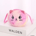 Cute pink and yellow cat plush crossbody bag with embroidery and thin strap - Rose Gradient